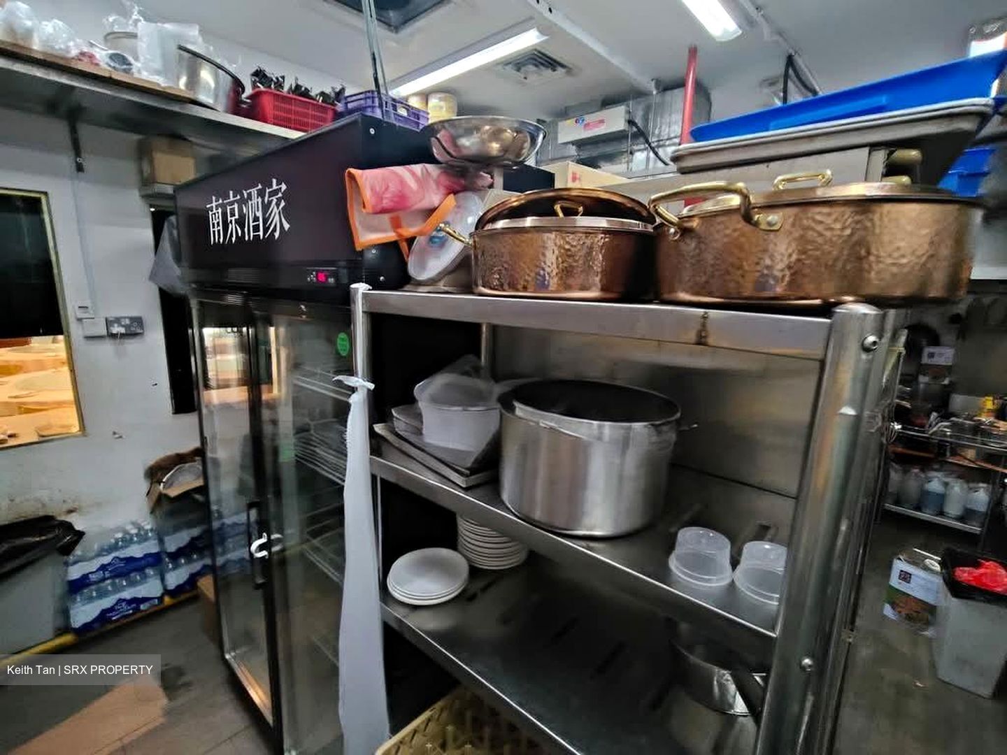 Jalan Sultan (D7), Retail #566791151
